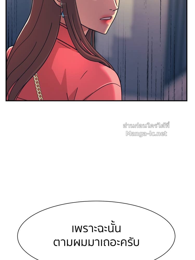 Doujin-Lc- อ่าน โดจิน มังฮวา เกาหลี ญี่ปุ่น จีน แปลไทย โคตรแกร่ง ตอนที่ 1 2 3 4 5 6 7 8 9 10 11 12 13 14 ฟรี ไม่มีโฆษณา อ่าน โดจิน Manhwa เกาหลี ญี่ปุ่น จีน เรามีครบ คัดมาให้เน้นๆ โดจิน 18+ รับประกันความฟินโดย Doujin Lc