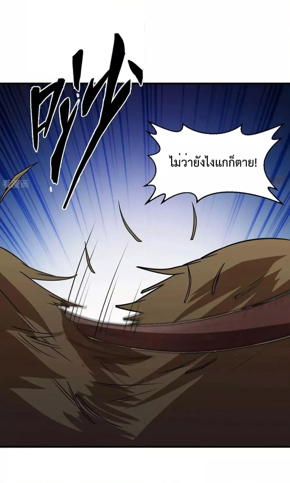 Manga-lc-com อ่านมังงะ อ่านการ์ตูน ออนไลน์ ฟรี SurviveonaDe ตอนที่ 1 2 3 4 5 6 7 8 9 10 11 12 13 14 ฟรี ไม่มีโฆษณา Manga-lc - อ่าน มังงะ อ่าน การ์ตูน ออนไลน์ อ่านมังงะ ฟรี