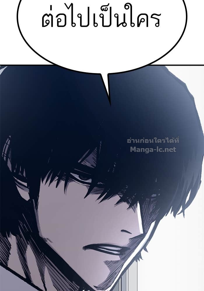 Doujin-Lc- อ่าน โดจิน มังฮวา เกาหลี ญี่ปุ่น จีน แปลไทย HECTOPASCAL ตอนที่ 1 2 3 4 5 6 7 8 9 10 11 12 13 14 ฟรี ไม่มีโฆษณา อ่าน โดจิน Manhwa เกาหลี ญี่ปุ่น จีน เรามีครบ คัดมาให้เน้นๆ โดจิน 18+ รับประกันความฟินโดย Doujin Lc