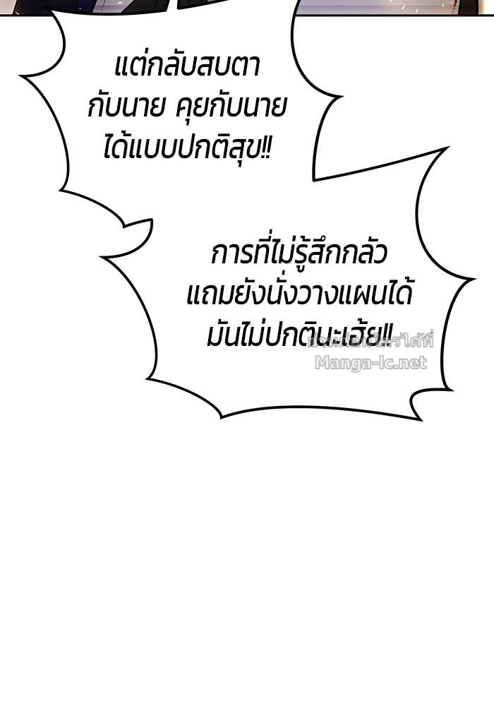 Doujin-Lc- อ่าน โดจิน มังฮวา เกาหลี ญี่ปุ่น จีน แปลไทย แกร่งเกินผู้กล้า แต่ซ่าไม่ได้ ตอนที่ 1 2 3 4 5 6 7 8 9 10 11 12 13 14 ฟรี ไม่มีโฆษณา อ่าน โดจิน Manhwa เกาหลี ญี่ปุ่น จีน เรามีครบ คัดมาให้เน้นๆ โดจิน 18+ รับประกันความฟินโดย Doujin Lc