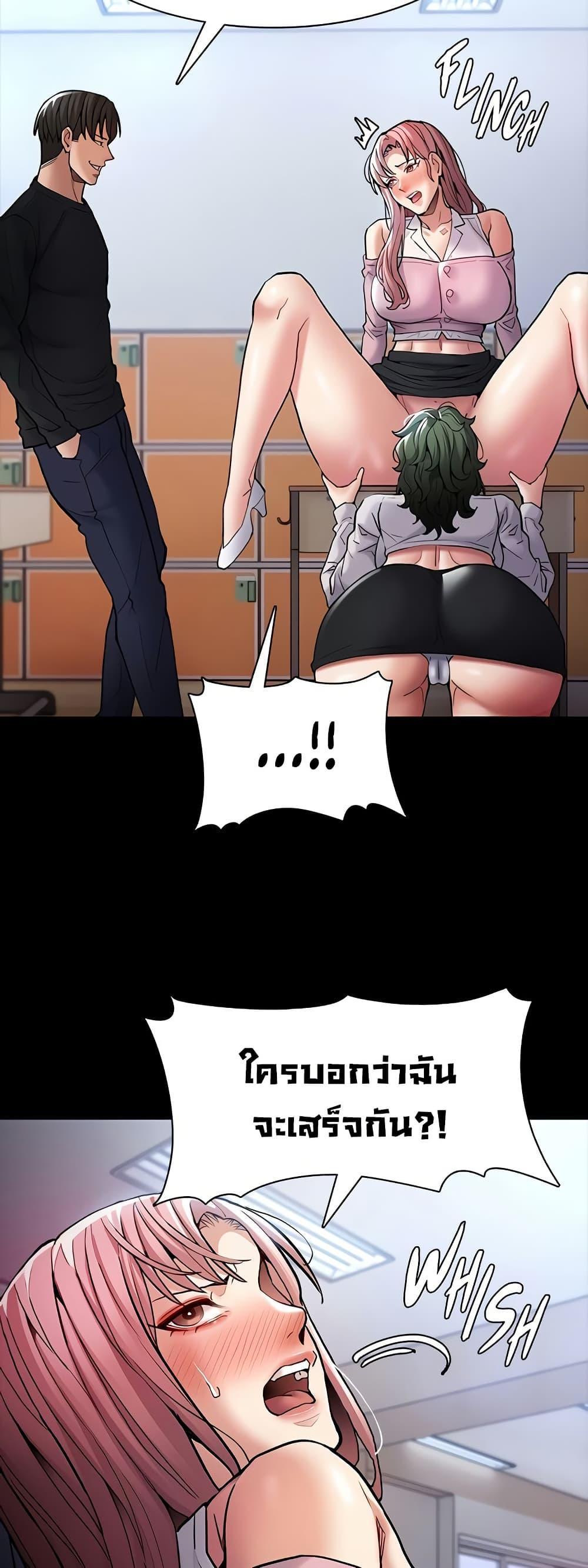 Doujin-Lc- อ่าน โดจิน มังฮวา เกาหลี ญี่ปุ่น จีน แปลไทย Pervert Diary ตอนที่ 1 2 3 4 5 6 7 8 9 10 11 12 13 14 ฟรี ไม่มีโฆษณา อ่าน โดจิน Manhwa เกาหลี ญี่ปุ่น จีน เรามีครบ คัดมาให้เน้นๆ โดจิน 18+ รับประกันความฟินโดย  Doujin Lc