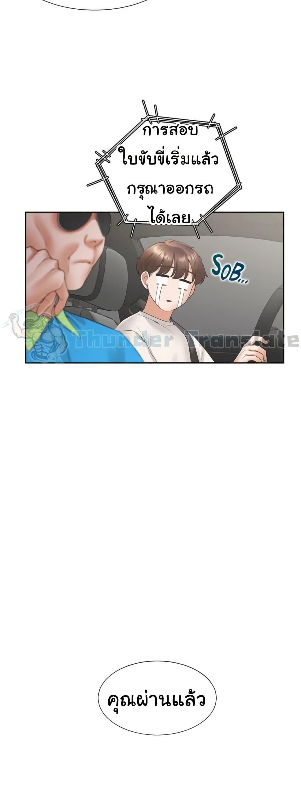 Doujin-Lc- อ่าน โดจิน มังฮวา เกาหลี ญี่ปุ่น จีน แปลไทย Bunk Beds ตอนที่ 1 2 3 4 5 6 7 8 9 10 11 12 13 14 ฟรี ไม่มีโฆษณา อ่าน โดจิน Manhwa เกาหลี ญี่ปุ่น จีน เรามีครบ คัดมาให้เน้นๆ โดจิน 18+ รับประกันความฟินโดย  Doujin Lc