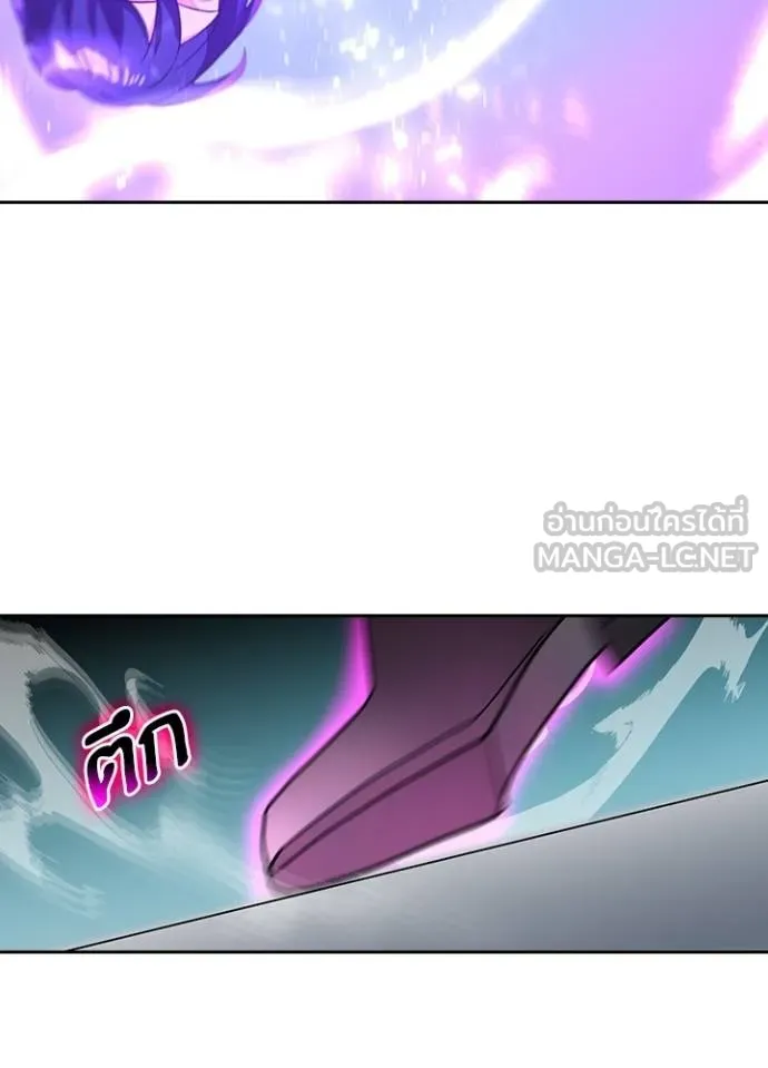 เป้าหมายครั้งที่ 2 ตอนที่ 25 รูปที่ 72