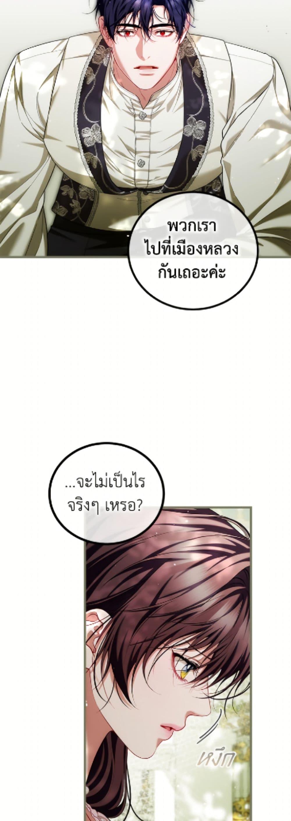 Manga-lc-com อ่านมังงะ อ่านการ์ตูน ออนไลน์ ฟรี Limited Extra time ตอนที่ 1 2 3 4 5 6 7 8 9 10 11 12 13 14 ฟรี ไม่มีโฆษณา Manga-lc - อ่าน มังงะ อ่าน การ์ตูน ออนไลน์ อ่านมังงะ ฟรี