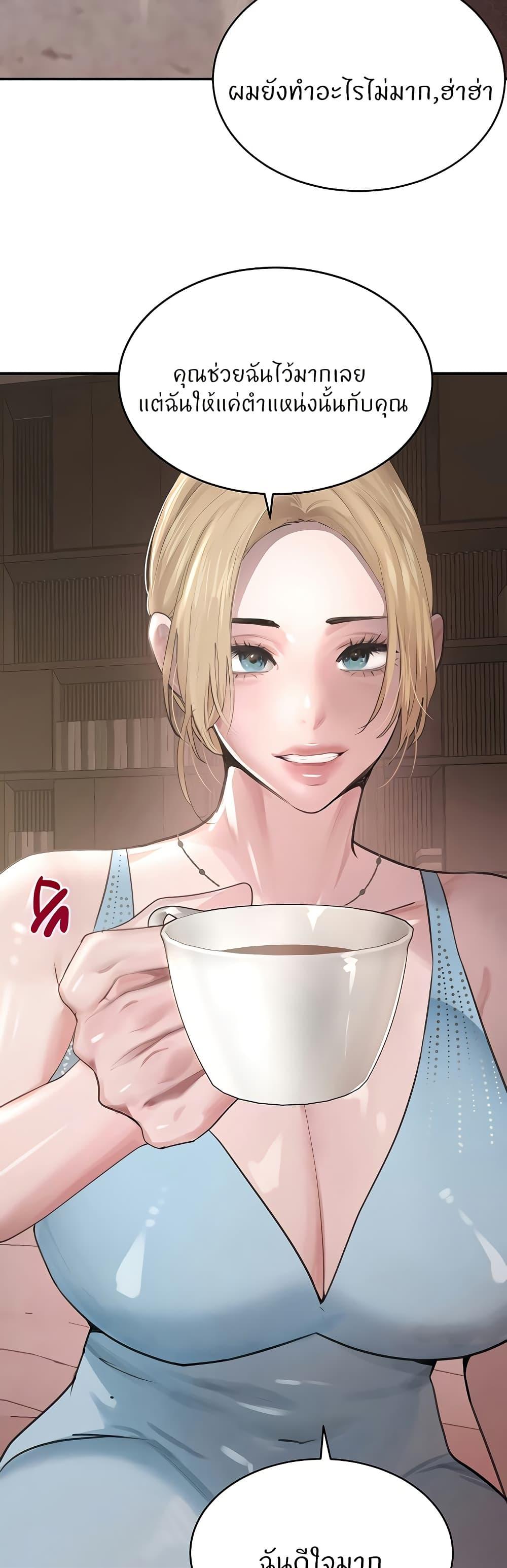 Doujin-Lc- อ่าน โดจิน มังฮวา เกาหลี ญี่ปุ่น จีน แปลไทย The Boss’s Daughter ตอนที่ 1 2 3 4 5 6 7 8 9 10 11 12 13 14 ฟรี ไม่มีโฆษณา อ่าน โดจิน Manhwa เกาหลี ญี่ปุ่น จีน เรามีครบ คัดมาให้เน้นๆ โดจิน 18+ รับประกันความฟินโดย  Doujin Lc