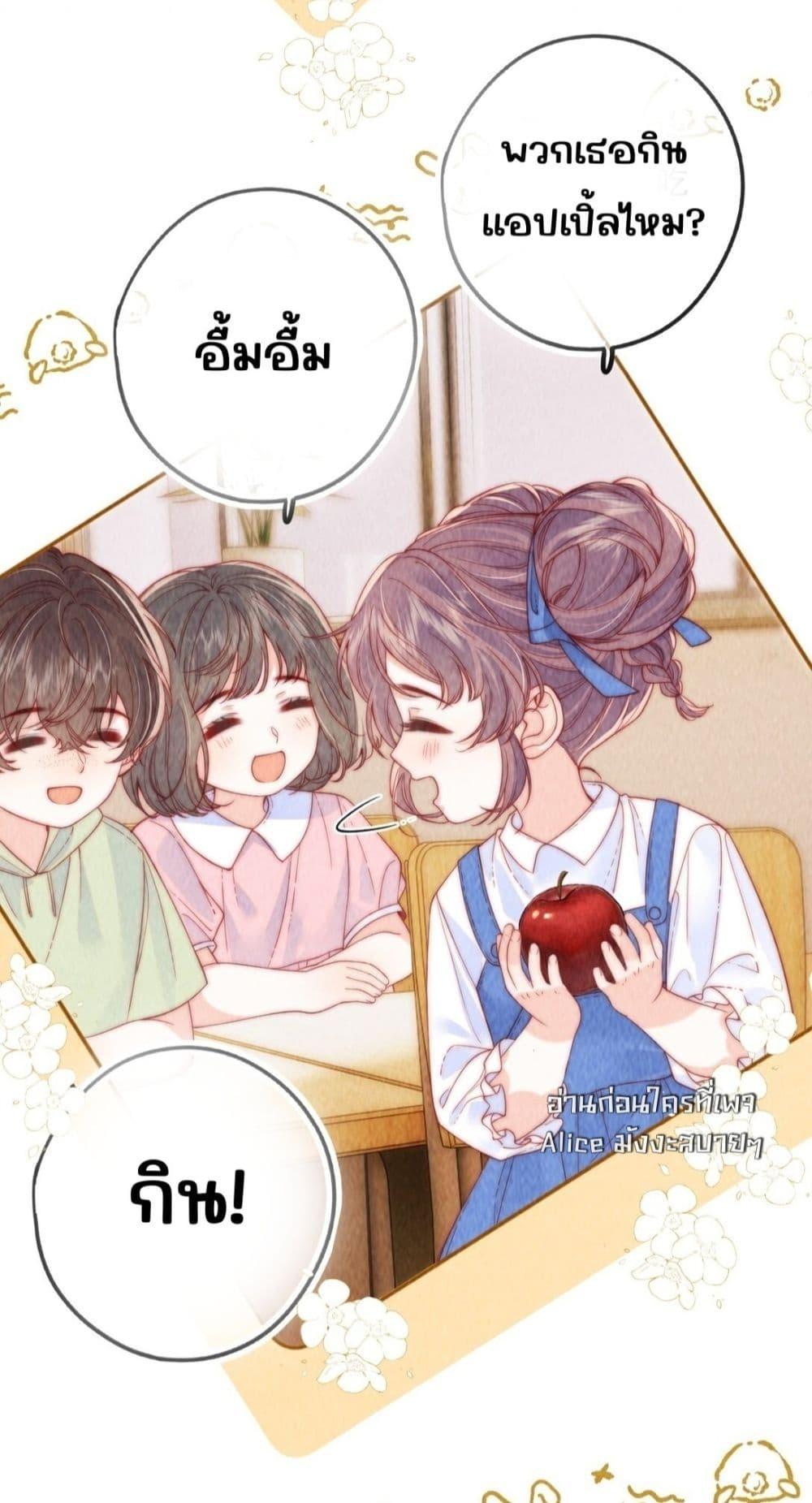 Manga-lc-com อ่านมังงะ อ่านการ์ตูน ออนไลน์ ฟรี Devil’sBodyTe ตอนที่ 1 2 3 4 5 6 7 8 9 10 11 12 13 14 ฟรี ไม่มีโฆษณา Manga-lc - อ่าน มังงะ อ่าน การ์ตูน ออนไลน์ อ่านมังงะ ฟรี