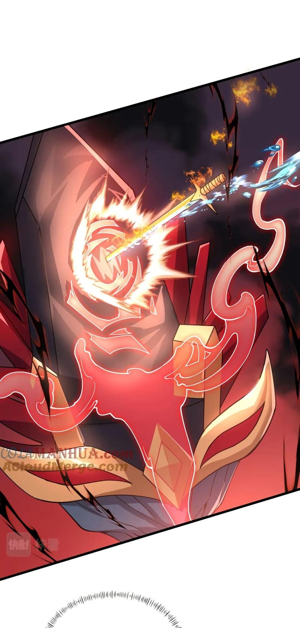 Manga-lc-com อ่านมังงะ อ่านการ์ตูน ออนไลน์ ฟรี I Rely On Cheat To Hunt Gods ตอนที่ 1 2 3 4 5 6 7 8 9 10 11 12 13 14 ฟรี ไม่มีโฆษณา Manga-lc - อ่าน มังงะ อ่าน การ์ตูน ออนไลน์ อ่านมังงะ ฟรี