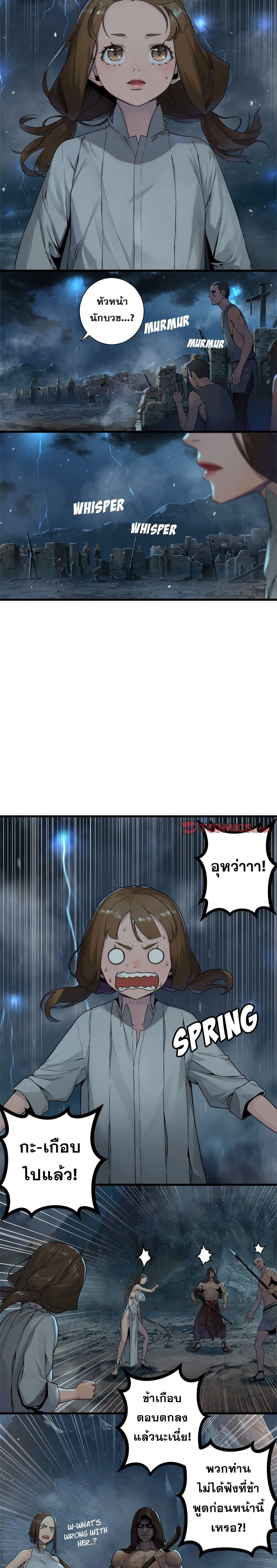 Manga-lc-com อ่านมังงะ อ่านการ์ตูน ออนไลน์ ฟรี Her Summon ตอนที่ 1 2 3 4 5 6 7 8 9 10 11 12 13 14 ฟรี ไม่มีโฆษณา Manga-lc - อ่าน มังงะ อ่าน การ์ตูน ออนไลน์ อ่านมังงะ ฟรี