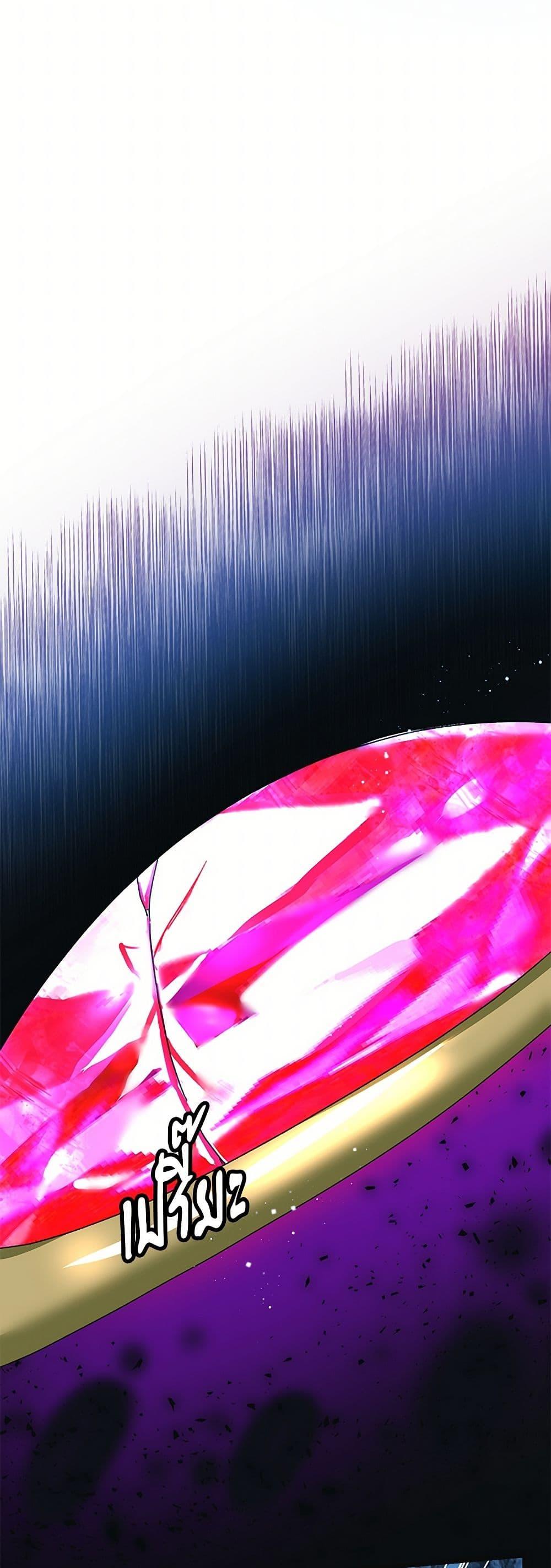 Manga-lc-com อ่านมังงะ อ่านการ์ตูน ออนไลน์ ฟรี The Lady’s Butler ตอนที่ 1 2 3 4 5 6 7 8 9 10 11 12 13 14 ฟรี ไม่มีโฆษณา Manga-lc - อ่าน มังงะ อ่าน การ์ตูน ออนไลน์ อ่านมังงะ ฟรี