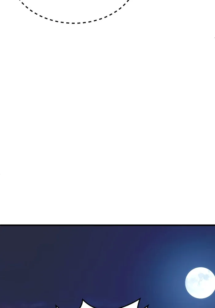 ชีวิตรักฉบับเดจาวู ตอนที่ 46 รูปที่ 43