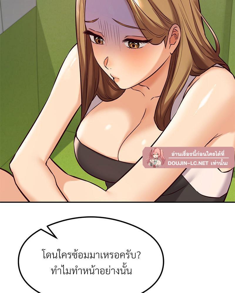 Doujin-Lc- อ่าน โดจิน มังฮวา เกาหลี ญี่ปุ่น จีน แปลไทย The Massage Club ตอนที่ 1 2 3 4 5 6 7 8 9 10 11 12 13 14 ฟรี ไม่มีโฆษณา อ่าน โดจิน Manhwa เกาหลี ญี่ปุ่น จีน เรามีครบ คัดมาให้เน้นๆ โดจิน 18+ รับประกันความฟินโดย  Doujin Lc