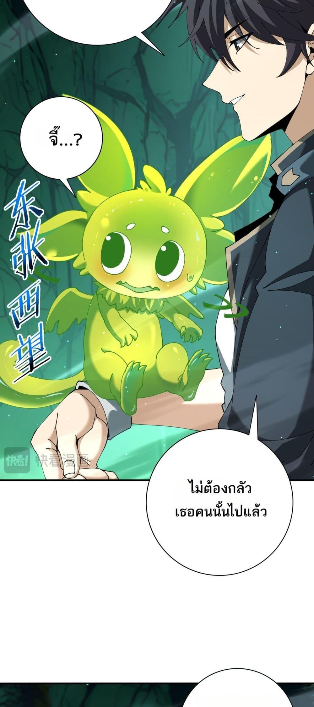Manga-lc-com อ่านมังงะ อ่านการ์ตูน ออนไลน์ ฟรี IamDrakoMajs ตอนที่ 1 2 3 4 5 6 7 8 9 10 11 12 13 14 ฟรี ไม่มีโฆษณา Manga-lc - อ่าน มังงะ อ่าน การ์ตูน ออนไลน์ อ่านมังงะ ฟรี