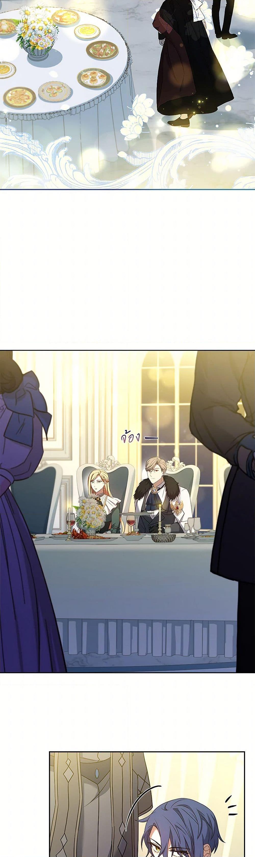 Manga-lc-com อ่านมังงะ อ่านการ์ตูน ออนไลน์ ฟรี Happy Sea World ตอนที่ 1 2 3 4 5 6 7 8 9 10 11 12 13 14 ฟรี ไม่มีโฆษณา Manga-lc - อ่าน มังงะ อ่าน การ์ตูน ออนไลน์ อ่านมังงะ ฟรี