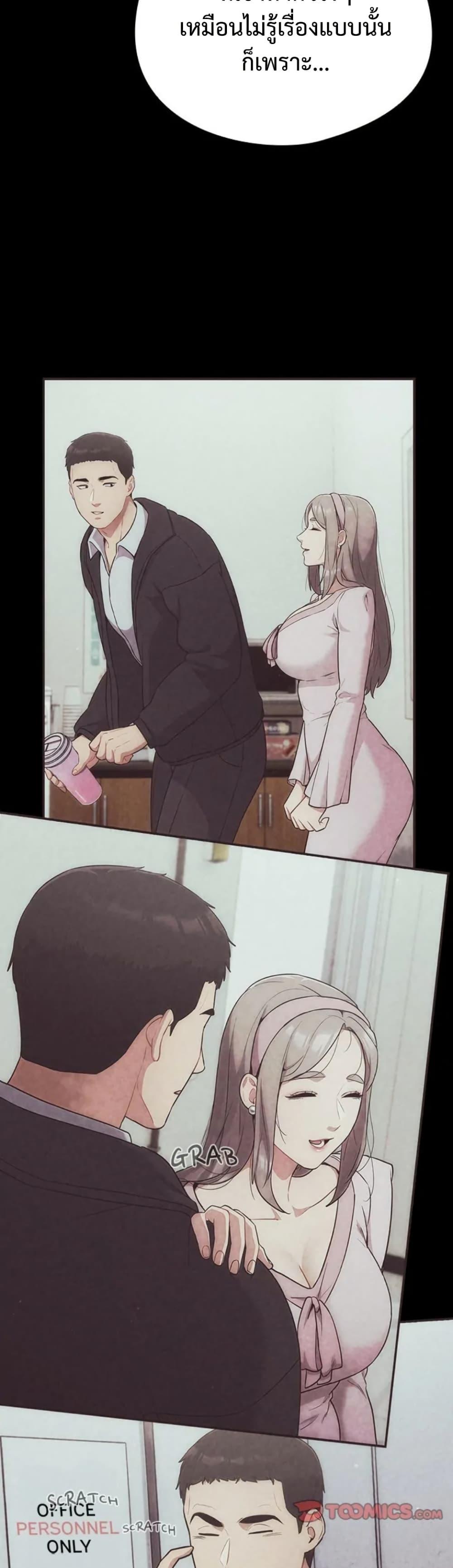 Doujin-Lc- อ่าน โดจิน มังฮวา เกาหลี ญี่ปุ่น จีน แปลไทย Idiot Virus ตอนที่ 1 2 3 4 5 6 7 8 9 10 11 12 13 14 ฟรี ไม่มีโฆษณา อ่าน โดจิน Manhwa เกาหลี ญี่ปุ่น จีน เรามีครบ คัดมาให้เน้นๆ โดจิน 18+ รับประกันความฟินโดย  Doujin Lc