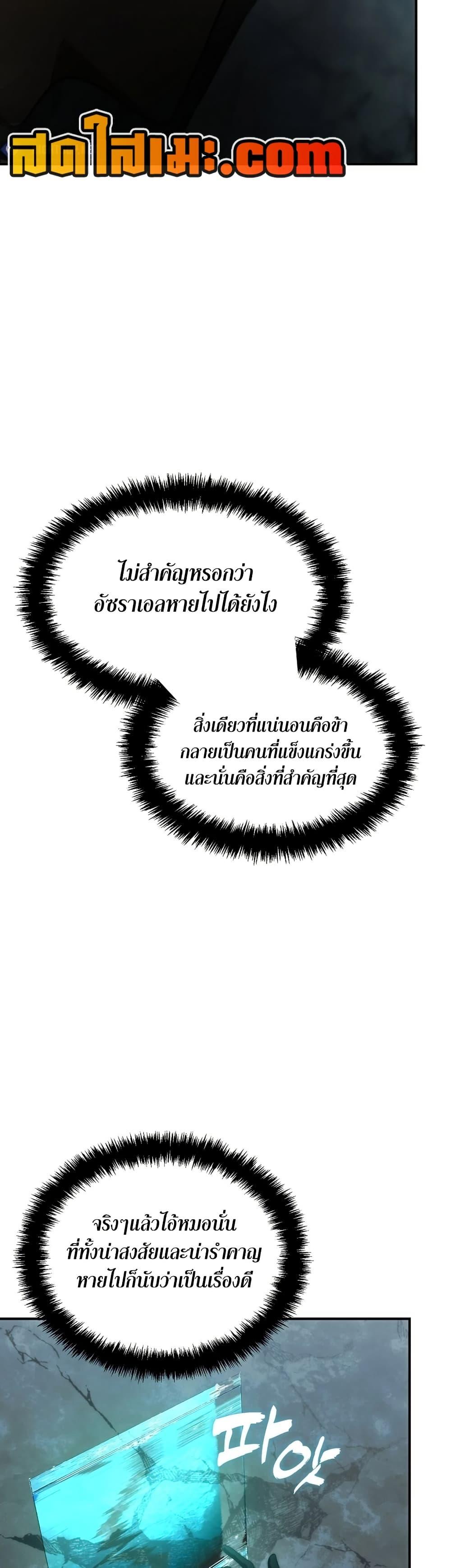 Doujin-Lc- อ่าน โดจิน มังฮวา เกาหลี ญี่ปุ่น จีน แปลไทย Second Life Ranker ตอนที่ 1 2 3 4 5 6 7 8 9 10 11 12 13 14 ฟรี ไม่มีโฆษณา อ่าน โดจิน Manhwa เกาหลี ญี่ปุ่น จีน เรามีครบ คัดมาให้เน้นๆ โดจิน 18+ รับประกันความฟินโดย  Doujin Lc