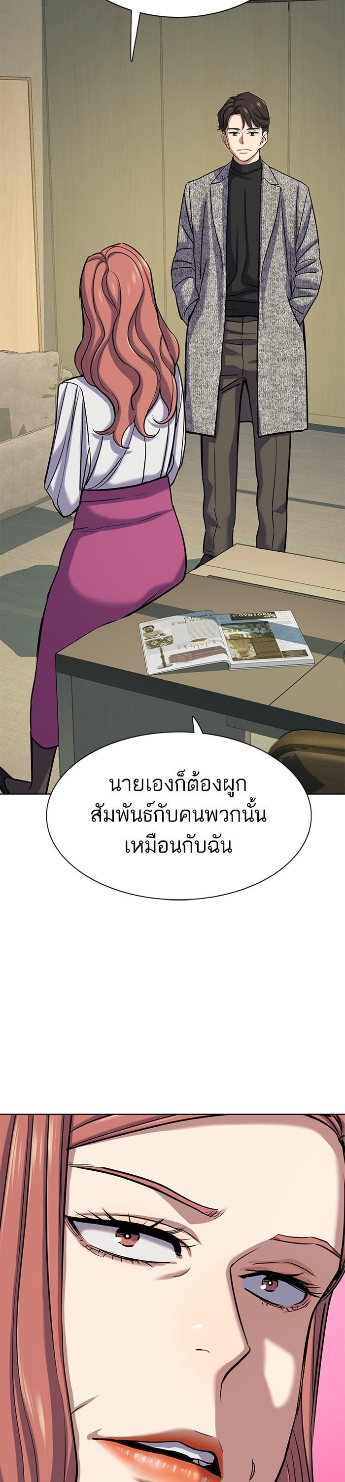 Manga-lc-com อ่านมังงะ อ่านการ์ตูน ออนไลน์ ฟรี Reborn Rich ตอนที่ 1 2 3 4 5 6 7 8 9 10 11 12 13 14 ฟรี ไม่มีโฆษณา Manga-lc - อ่าน มังงะ อ่าน การ์ตูน ออนไลน์ อ่านมังงะ ฟรี