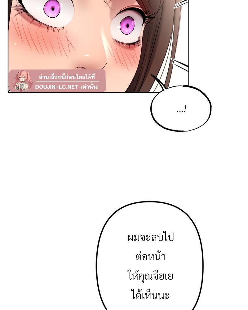 Doujin-Lc- อ่าน โดจิน มังฮวา เกาหลี ญี่ปุ่น จีน แปลไทย Do You Like to Exerc ตอนที่ 1 2 3 4 5 6 7 8 9 10 11 12 13 14 ฟรี ไม่มีโฆษณา อ่าน โดจิน Manhwa เกาหลี ญี่ปุ่น จีน เรามีครบ คัดมาให้เน้นๆ โดจิน 18+ รับประกันความฟินโดย  Doujin Lc