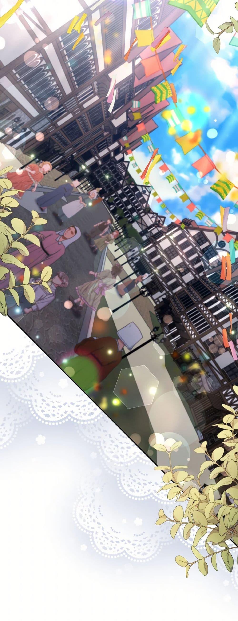 Manga-lc-com อ่านมังงะ อ่านการ์ตูน ออนไลน์ ฟรี I Adopted the Male Lead ตอนที่ 1 2 3 4 5 6 7 8 9 10 11 12 13 14 ฟรี ไม่มีโฆษณา Manga-lc - อ่าน มังงะ อ่าน การ์ตูน ออนไลน์ อ่านมังงะ ฟรี