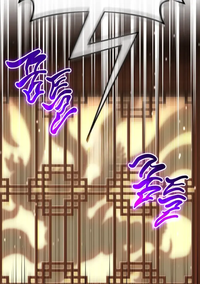 Player Who Returned 10_000 Years Later เพลเยอร_ผ_กล_บมาในรอบหม_นป_ ตอนที่ ตอนที่ 137 รูปที่ 156