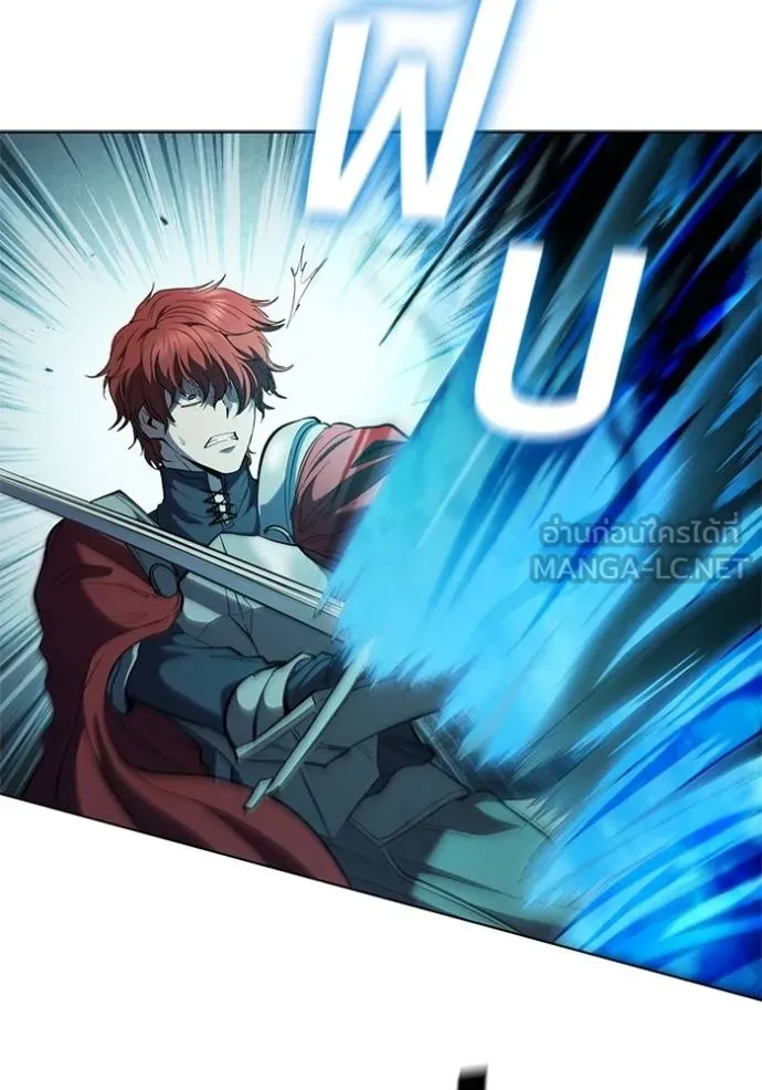 เกิดใหม่ในร่างดยุก ตอนที่ 81 รูปที่ 44