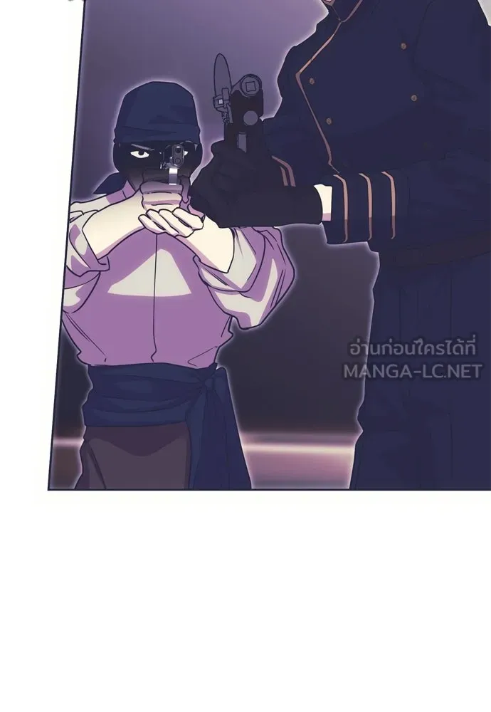 คมเขี้ยวชำระแค้น ตอนที่ 64 รูปที่ 63