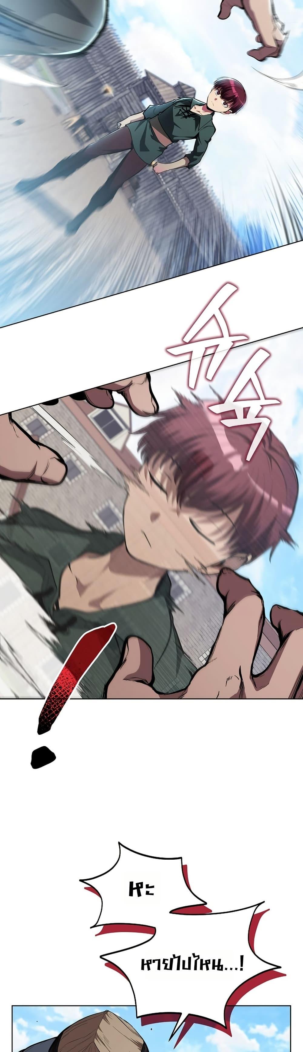 Manga-lc-com อ่านมังงะ อ่านการ์ตูน ออนไลน์ ฟรี The Immortal Genius Spearman ตอนที่ 1 2 3 4 5 6 7 8 9 10 11 12 13 14 ฟรี ไม่มีโฆษณา Manga-lc - อ่าน มังงะ อ่าน การ์ตูน ออนไลน์ อ่านมังงะ ฟรี
