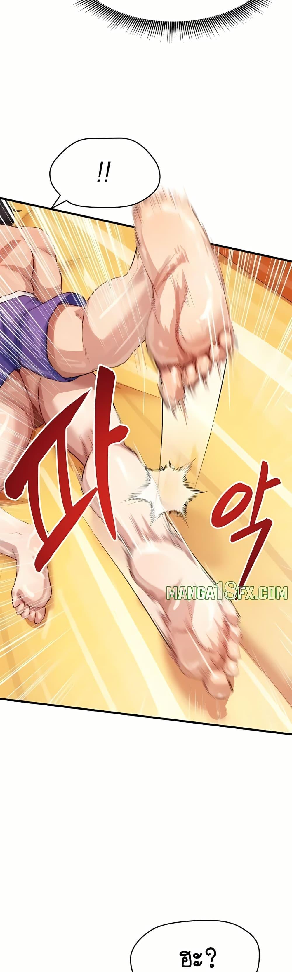 Doujin-Lc- อ่าน โดจิน มังฮวา เกาหลี ญี่ปุ่น จีน แปลไทย I Ended Up Climaxing on a Late-Night Variety Show ตอนที่ 1 2 3 4 5 6 7 8 9 10 11 12 13 14 ฟรี ไม่มีโฆษณา อ่าน โดจิน Manhwa เกาหลี ญี่ปุ่น จีน เรามีครบ คัดมาให้เน้นๆ โดจิน 18+ รับประกันความฟินโดย  Doujin Lc