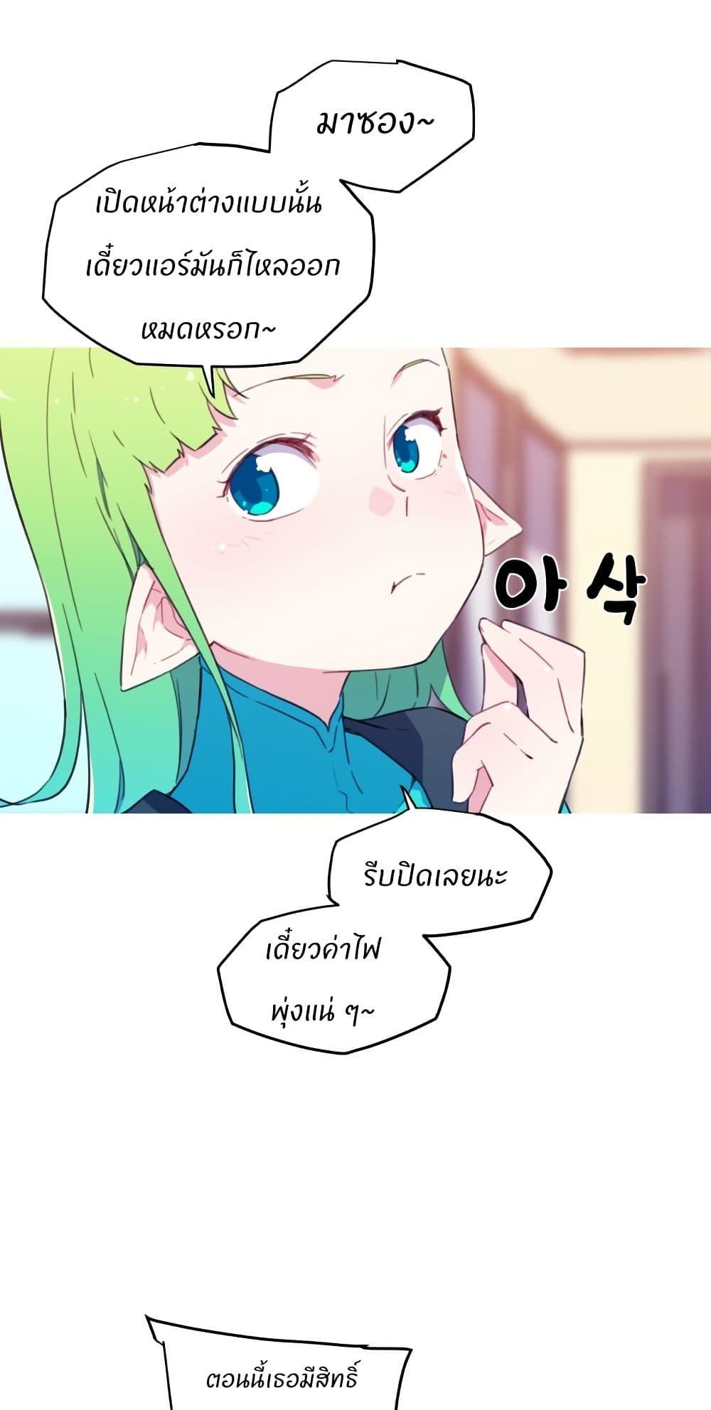 Manga-lc-com อ่านมังงะ อ่านการ์ตูน ออนไลน์ ฟรี Otherworld ตอนที่ 1 2 3 4 5 6 7 8 9 10 11 12 13 14 ฟรี ไม่มีโฆษณา Manga-lc - อ่าน มังงะ อ่าน การ์ตูน ออนไลน์ อ่านมังงะ ฟรี