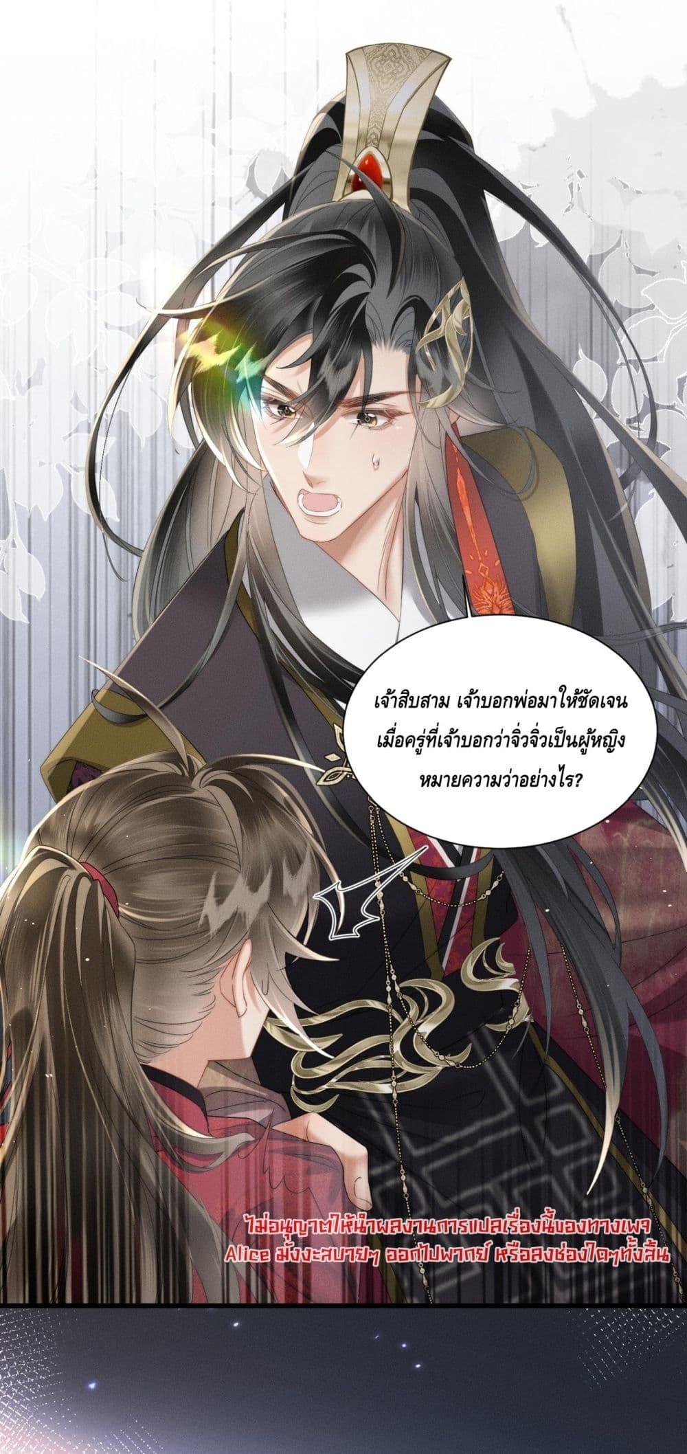 Manga-lc-com อ่านมังงะ อ่านการ์ตูน ออนไลน์ ฟรี เสียงหัวใจของเธ ตอนที่ 1 2 3 4 5 6 7 8 9 10 11 12 13 14 ฟรี ไม่มีโฆษณา Manga-lc - อ่าน มังงะ อ่าน การ์ตูน ออนไลน์ อ่านมังงะ ฟรี