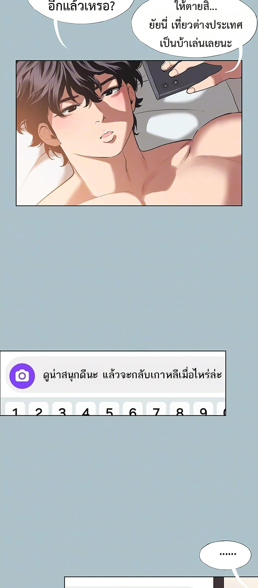 Doujin-Lc- อ่าน โดจิน มังฮวา เกาหลี ญี่ปุ่น จีน แปลไทย 16 ตอนที่ 1 2 3 4 5 6 7 8 9 10 11 12 13 14 ฟรี ไม่มีโฆษณา อ่าน โดจิน Manhwa เกาหลี ญี่ปุ่น จีน เรามีครบ คัดมาให้เน้นๆ โดจิน 18+ รับประกันความฟินโดย  Doujin Lc