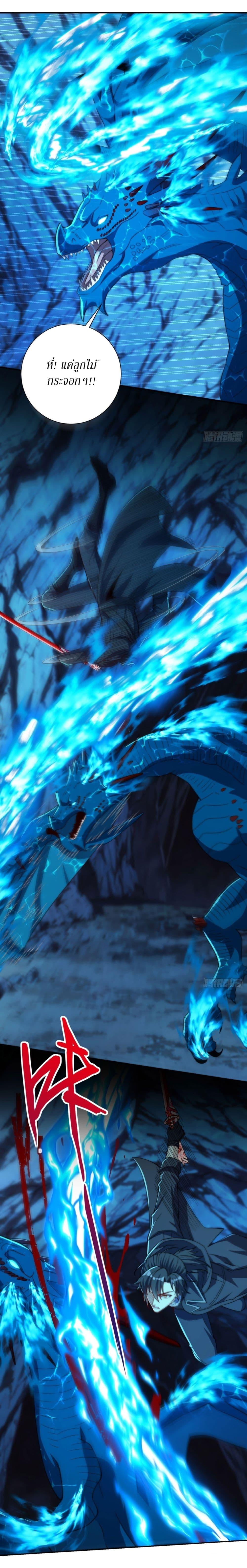 Manga-lc-com อ่านมังงะ อ่านการ์ตูน ออนไลน์ ฟรี After Being Reincarnated, I Will Reach the Top With My Divergent Cheats ตอนที่ 1 2 3 4 5 6 7 8 9 10 11 12 13 14 ฟรี ไม่มีโฆษณา Manga-lc - อ่าน มังงะ อ่าน การ์ตูน ออนไลน์ อ่านมังงะ ฟรี