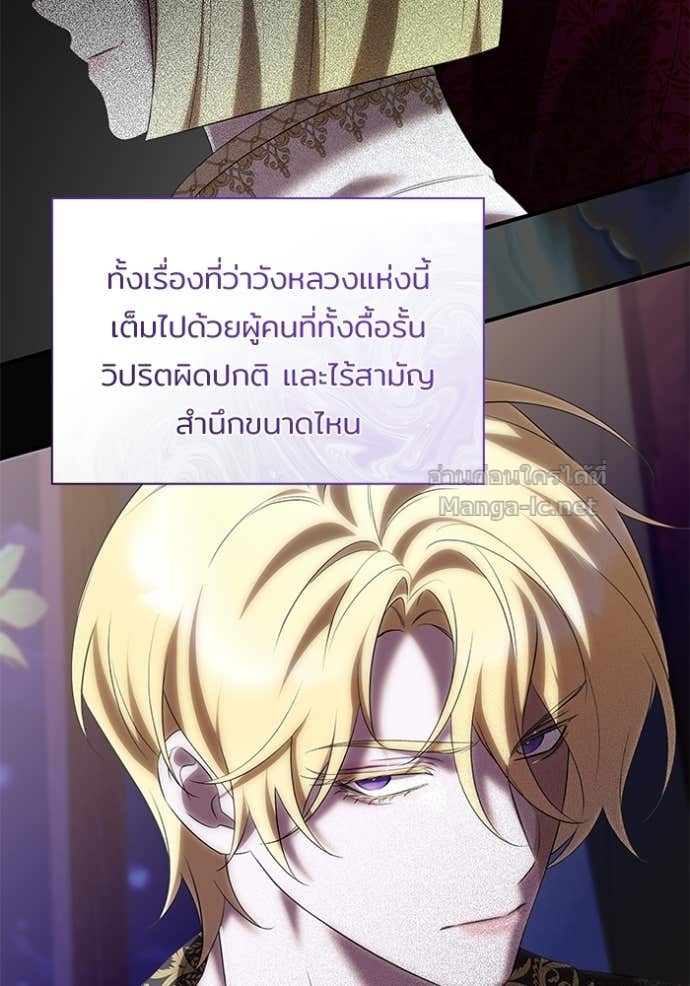 Doujin-Lc- อ่าน โดจิน มังฮวา เกาหลี ญี่ปุ่น จีน แปลไทย ชายาคนสุดท้ายของเจ้าชายไร้หัวใจ ตอนที่ 1 2 3 4 5 6 7 8 9 10 11 12 13 14 ฟรี ไม่มีโฆษณา อ่าน โดจิน Manhwa เกาหลี ญี่ปุ่น จีน เรามีครบ คัดมาให้เน้นๆ โดจิน 18+ รับประกันความฟินโดย Doujin Lc