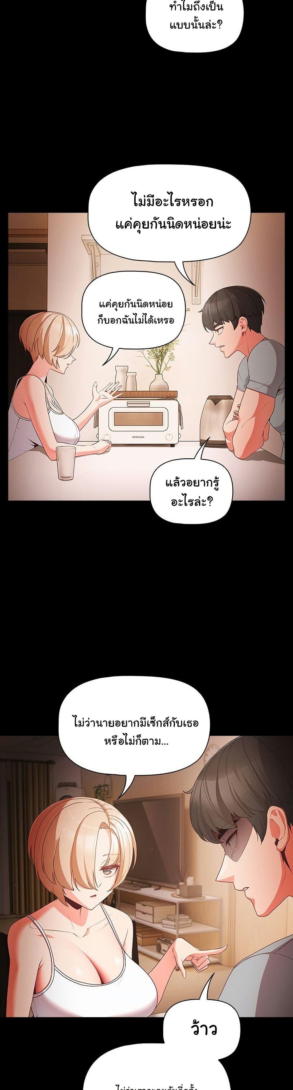 Doujin-Lc- อ่าน โดจิน มังฮวา เกาหลี ญี่ปุ่น จีน แปลไทย People of The Dark ตอนที่ 1 2 3 4 5 6 7 8 9 10 11 12 13 14 ฟรี ไม่มีโฆษณา อ่าน โดจิน Manhwa เกาหลี ญี่ปุ่น จีน เรามีครบ คัดมาให้เน้นๆ โดจิน 18+ รับประกันความฟินโดย  Doujin Lc