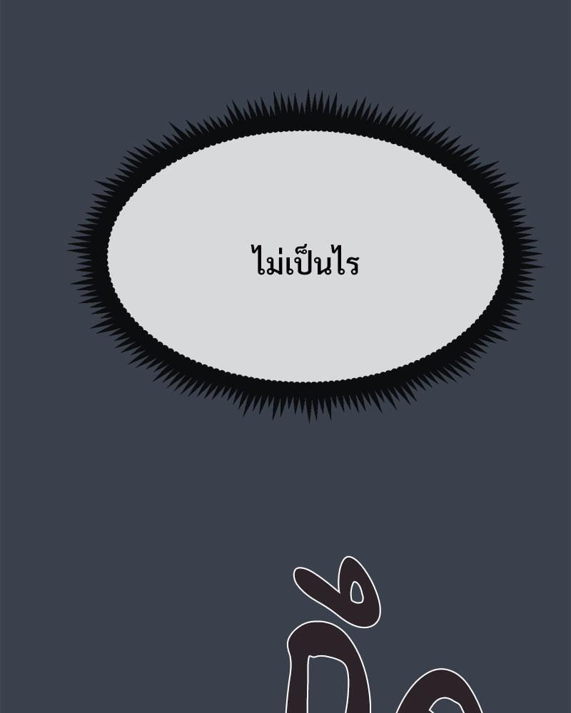 Doujin-Lc- อ่าน โดจิน มังฮวา เกาหลี ญี่ปุ่น จีน แปลไทย The Turning Point ตอนที่ 1 2 3 4 5 6 7 8 9 10 11 12 13 14 ฟรี ไม่มีโฆษณา อ่าน โดจิน Manhwa เกาหลี ญี่ปุ่น จีน เรามีครบ คัดมาให้เน้นๆ โดจิน 18+ รับประกันความฟินโดย  Doujin Lc