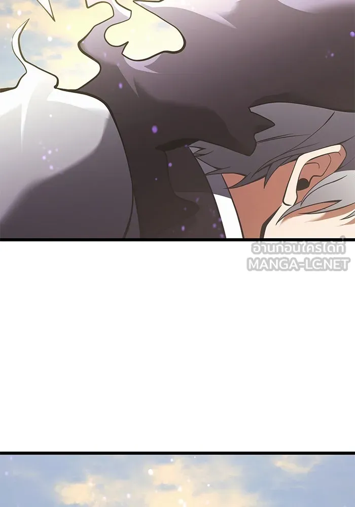 อัศวินดำล่าท้าเวลา ตอนที่ 87 รูปที่ 162