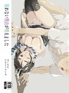 Doujin-Lc- อ่าน โดจิน มังฮวา เกาหลี ญี่ปุ่น จีน แปลไทย คุณพยาบาลเเค่เรียกก็พร้อมให้บริการ [Noginogi] ตอนที่ 1 2 3 4 5 6 7 8 9 10 11 12 13 14 ฟรี ไม่มีโฆษณา อ่าน โดจิน Manhwa เกาหลี ญี่ปุ่น จีน เรามีครบ คัดมาให้เน้นๆ โดจิน 18+ รับประกันความฟินโดย  Doujin Lc