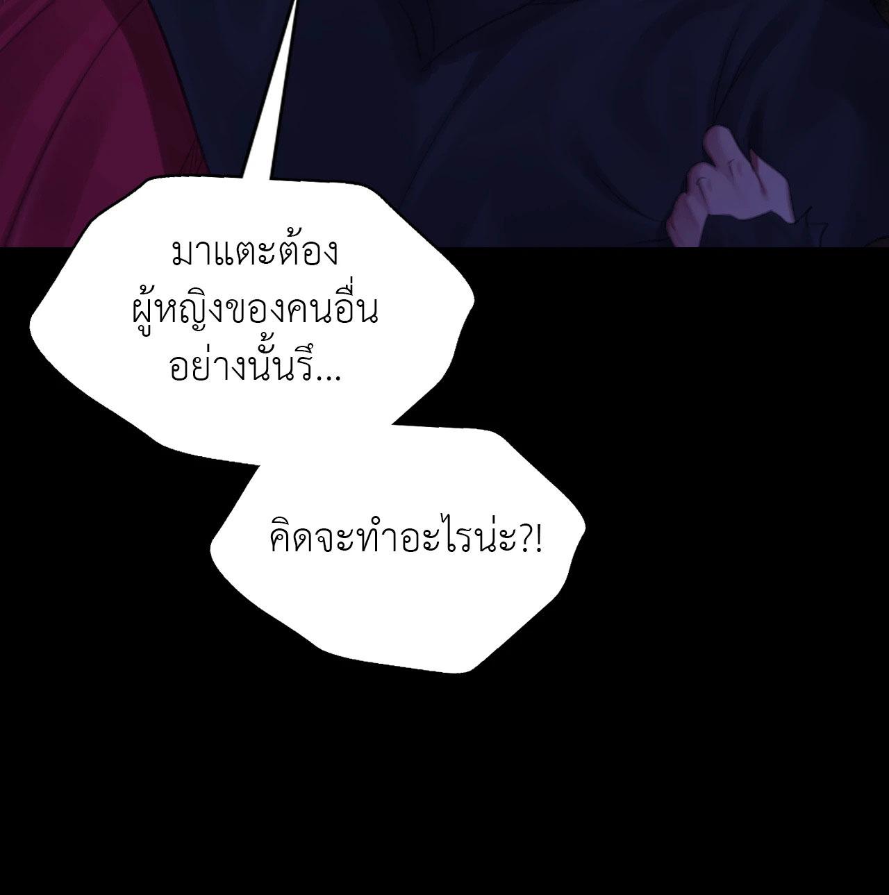 Doujin-Lc- อ่าน โดจิน มังฮวา เกาหลี ญี่ปุ่น จีน แปลไทย Madam ตอนที่ 1 2 3 4 5 6 7 8 9 10 11 12 13 14 ฟรี ไม่มีโฆษณา อ่าน โดจิน Manhwa เกาหลี ญี่ปุ่น จีน เรามีครบ คัดมาให้เน้นๆ โดจิน 18+ รับประกันความฟินโดย  Doujin Lc