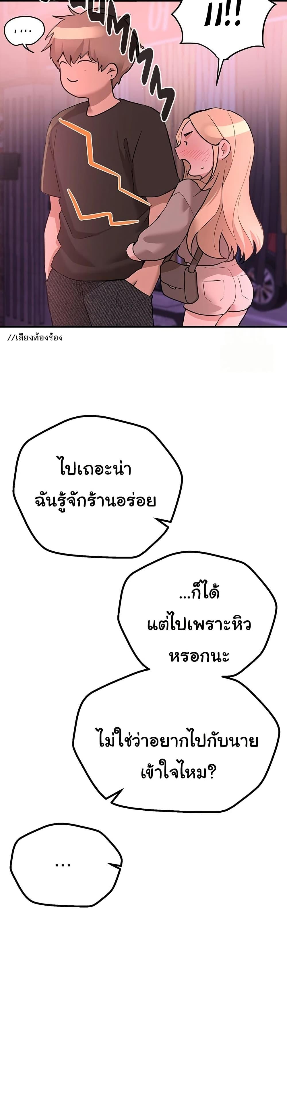 Doujin-Lc- อ่าน โดจิน มังฮวา เกาหลี ญี่ปุ่น จีน แปลไทย Beautiful Days ตอนที่ 1 2 3 4 5 6 7 8 9 10 11 12 13 14 ฟรี ไม่มีโฆษณา อ่าน โดจิน Manhwa เกาหลี ญี่ปุ่น จีน เรามีครบ คัดมาให้เน้นๆ โดจิน 18+ รับประกันความฟินโดย  Doujin Lc
