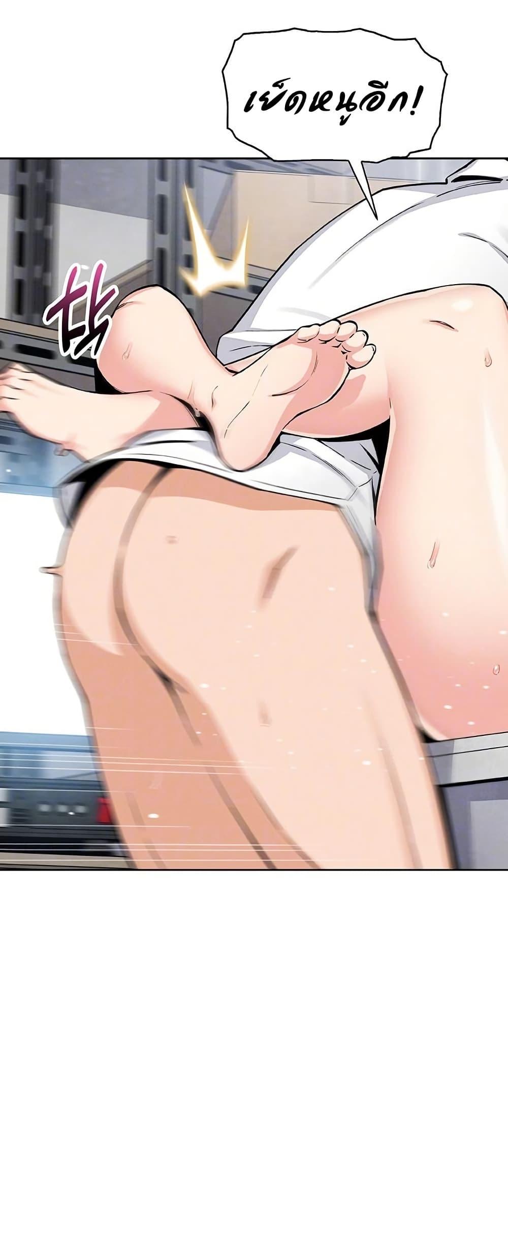 Doujin-Lc- อ่าน โดจิน มังฮวา เกาหลี ญี่ปุ่น จีน แปลไทย My Daughter ตอนที่ 1 2 3 4 5 6 7 8 9 10 11 12 13 14 ฟรี ไม่มีโฆษณา อ่าน โดจิน Manhwa เกาหลี ญี่ปุ่น จีน เรามีครบ คัดมาให้เน้นๆ โดจิน 18+ รับประกันความฟินโดย  Doujin Lc