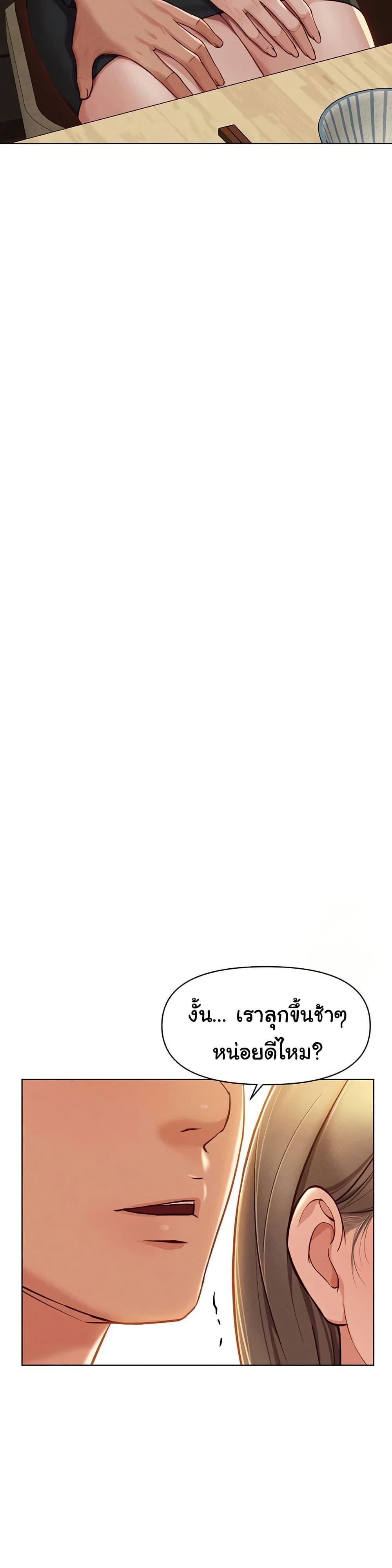 Doujin-Lc- อ่าน โดจิน มังฮวา เกาหลี ญี่ปุ่น จีน แปลไทย Common Sense Manipulation Program ตอนที่ 1 2 3 4 5 6 7 8 9 10 11 12 13 14 ฟรี ไม่มีโฆษณา อ่าน โดจิน Manhwa เกาหลี ญี่ปุ่น จีน เรามีครบ คัดมาให้เน้นๆ โดจิน 18+ รับประกันความฟินโดย  Doujin Lc