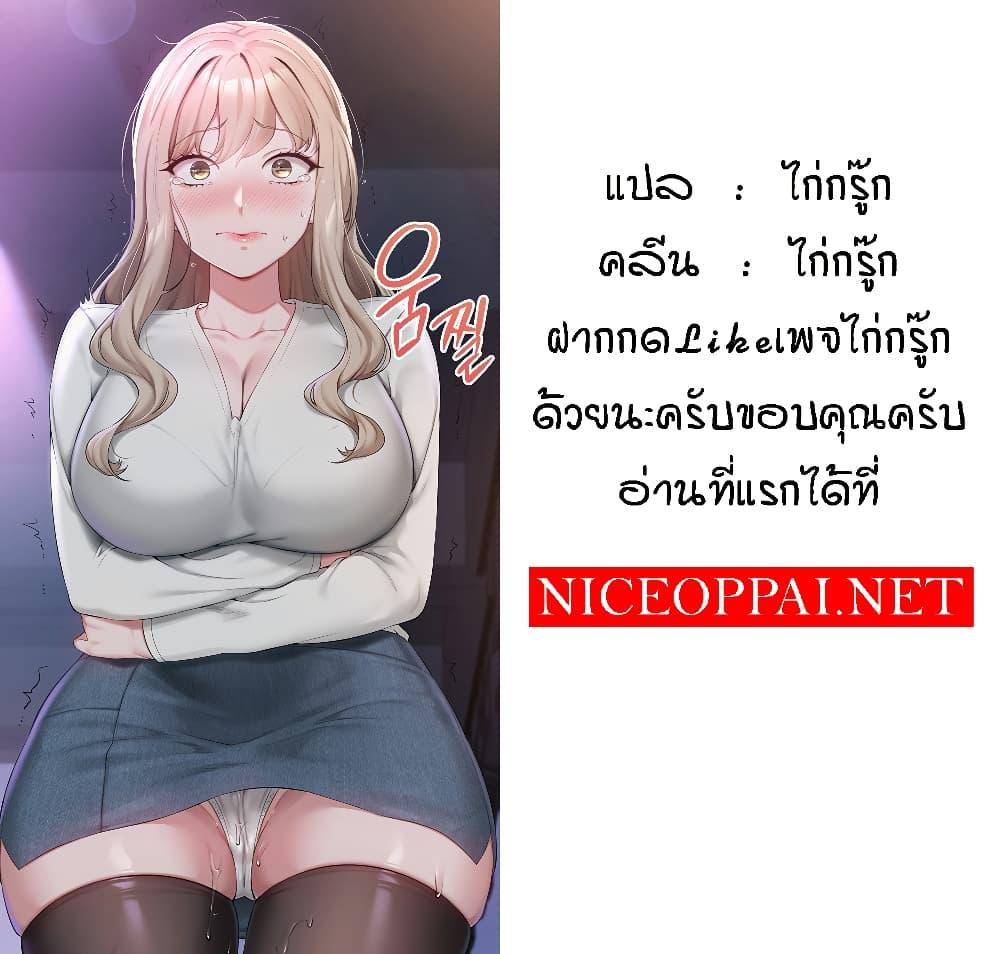 Doujin-Lc- อ่าน โดจิน มังฮวา เกาหลี ญี่ปุ่น จีน แปลไทย College Hot Girlfriends ตอนที่ 1 2 3 4 5 6 7 8 9 10 11 12 13 14 ฟรี ไม่มีโฆษณา อ่าน โดจิน Manhwa เกาหลี ญี่ปุ่น จีน เรามีครบ คัดมาให้เน้นๆ โดจิน 18+ รับประกันความฟินโดย  Doujin Lc