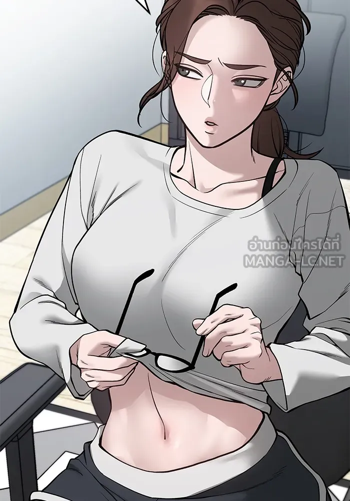 เลวฟาดเลว ตอนที่ 70 รูปที่ 147