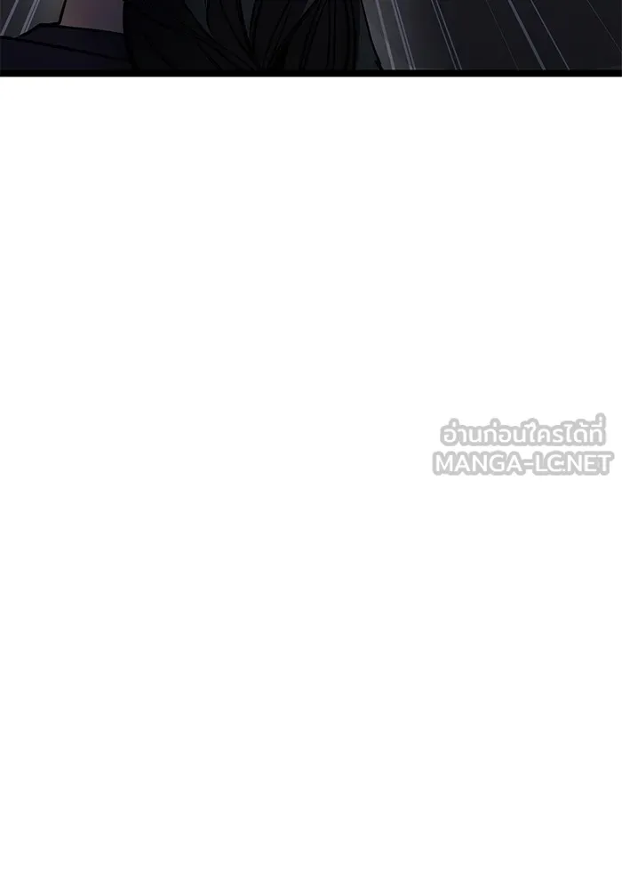 ราชินีนักบู๊ ตอนที่ 27 รูปที่ 72