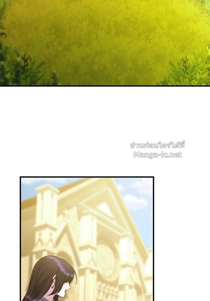 Doujin-Lc- อ่าน โดจิน มังฮวา เกาหลี ญี่ปุ่น จีน แปลไทย ชายาคนสุดท้ายของเจ้าชายไร้หัวใจ ตอนที่ 1 2 3 4 5 6 7 8 9 10 11 12 13 14 ฟรี ไม่มีโฆษณา อ่าน โดจิน Manhwa เกาหลี ญี่ปุ่น จีน เรามีครบ คัดมาให้เน้นๆ โดจิน 18+ รับประกันความฟินโดย Doujin Lc