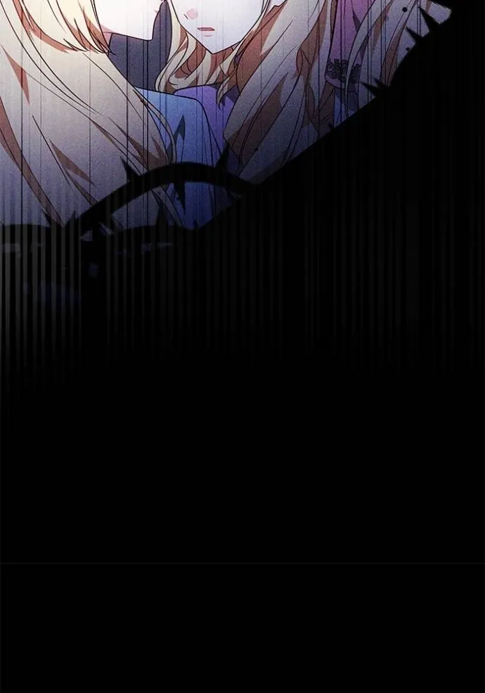 เจ้าสาวอัคนีดำ ตอนที่ 60 รูปที่ 137