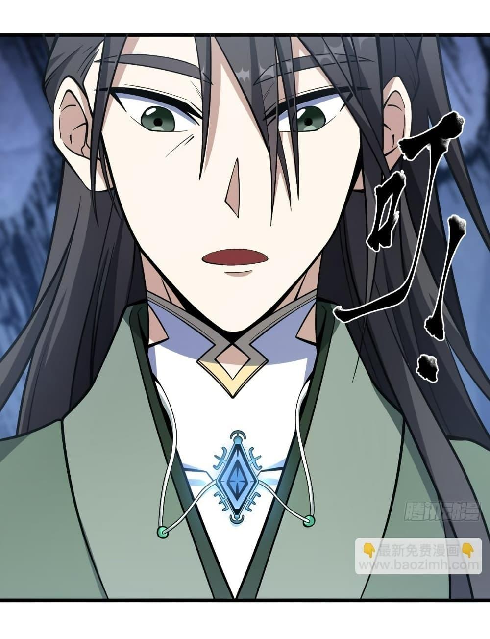 Manga-lc-com อ่านมังงะ อ่านการ์ตูน ออนไลน์ ฟรี Invincible After a Hundred Years of Seclusion ตอนที่ 1 2 3 4 5 6 7 8 9 10 11 12 13 14 ฟรี ไม่มีโฆษณา Manga-lc - อ่าน มังงะ อ่าน การ์ตูน ออนไลน์ อ่านมังงะ ฟรี