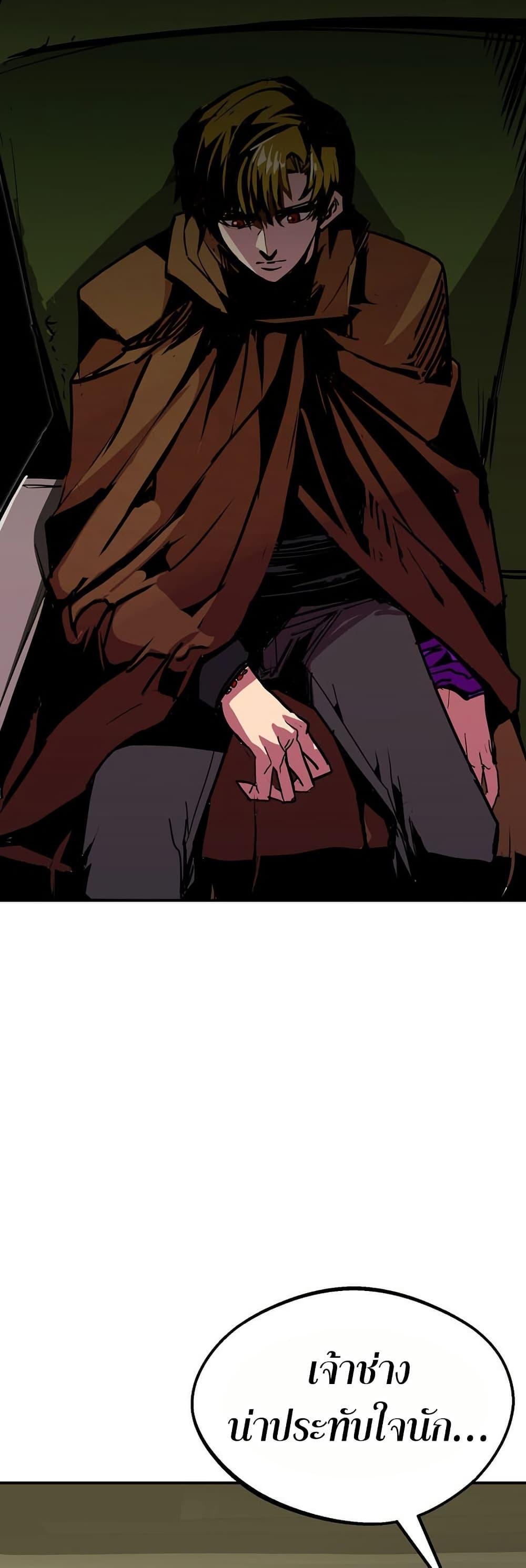 Manga-lc-com อ่านมังงะ อ่านการ์ตูน ออนไลน์ ฟรี Worthless Regression ตอนที่ 1 2 3 4 5 6 7 8 9 10 11 12 13 14 ฟรี ไม่มีโฆษณา Manga-lc - อ่าน มังงะ อ่าน การ์ตูน ออนไลน์ อ่านมังงะ ฟรี