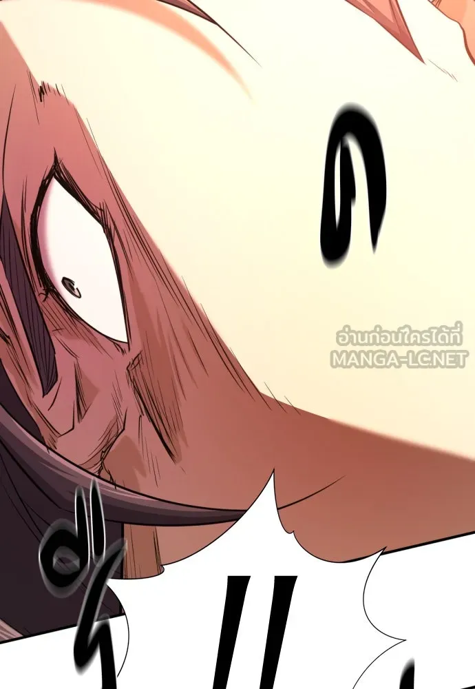 ยอดสถาปนิกผู้พิทักษ์อาณาจักร ตอนที่ 182 (จบซีซัน 2) รูปที่ 24