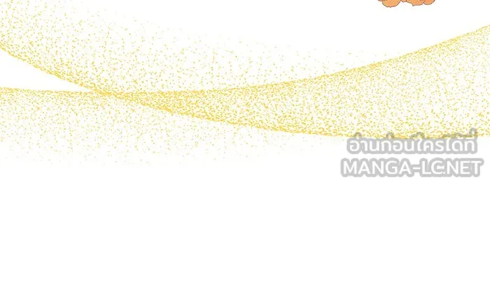 นางร้ายที่ไหนจะมีคุณธรรม ตอนที่ 112 รูปที่ 111