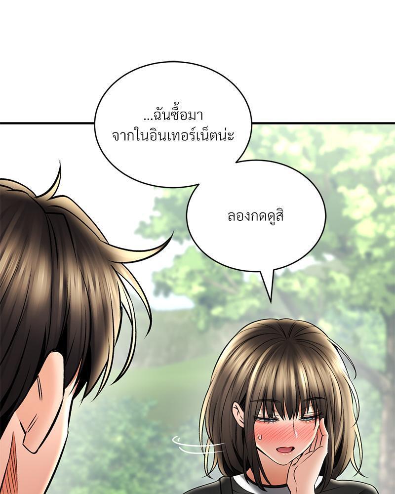 Doujin-Lc- อ่าน โดจิน มังฮวา เกาหลี ญี่ปุ่น จีน แปลไทย Herbal Love Story ตอนที่ 1 2 3 4 5 6 7 8 9 10 11 12 13 14 ฟรี ไม่มีโฆษณา อ่าน โดจิน Manhwa เกาหลี ญี่ปุ่น จีน เรามีครบ คัดมาให้เน้นๆ โดจิน 18+ รับประกันความฟินโดย  Doujin Lc